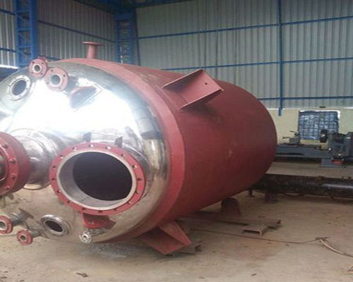 chemical-reactor