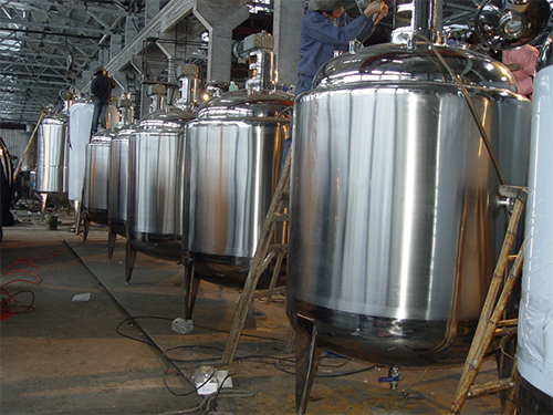 fermenter-reactor